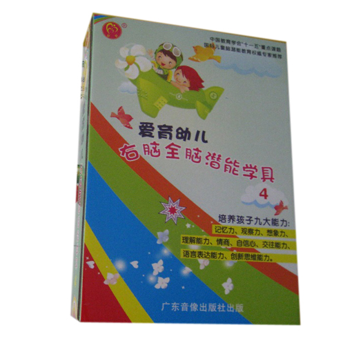 ��(��i)����ͯ���X��ɫ���n���׃��@�а��W(xu��)�����Xȫ�X�_(k��i)�l(f��)�̌W(xu��)��