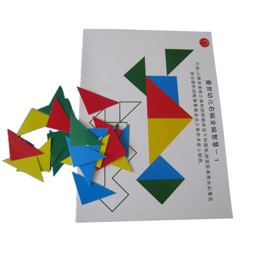 愛育幼童右腦特色課幼兒園小班上學(xué)期右腦全腦潛能開發(fā)教學(xué)具