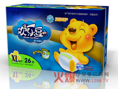 �g��(l��)����ͨ����Ƭ 피�(j��)���o(h��)�����m