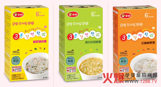 ���r(sh��)���냺��ȫ������