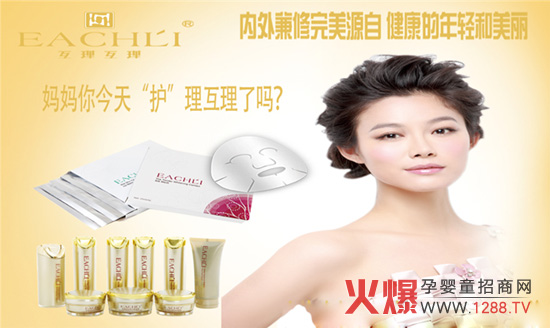 �Ϻ�������(sh��)�I(y��)���޹�˾�\(ch��ng)���Юa(ch��n)�D�o(h��)��Ʒ��(j��ng)�N(xi��o)��