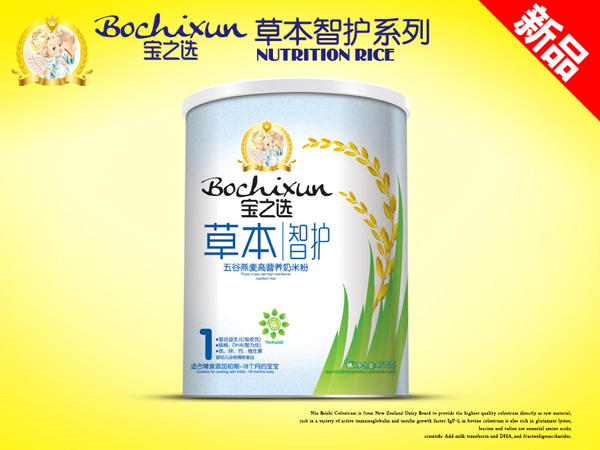 ��������׷�