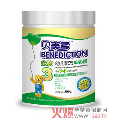 ؐ�������׃����̷� ��(y��u)�|(zh��)�ĠI�B(y��ng)���o(h��)