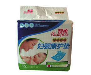 ����D�뿵�o�|12Ƭ�b��ô��