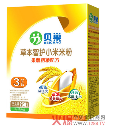 ؐ�����ߴּZ�׷��{�cθ�ߠI�B(y��ng)