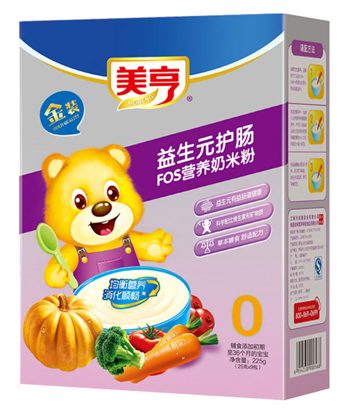 ������b���F�������FOS�I�B(y��ng)���׷�2��