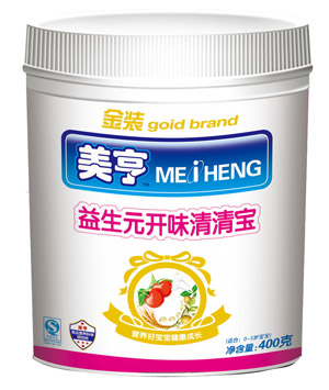 ����Ͱ�b����Ԫ�_(k��i)θ���匚