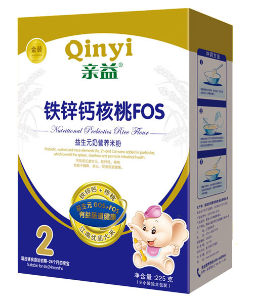 �H����b����Ԫ�F�\�}�����̠I�B(y��ng)�׷�2��