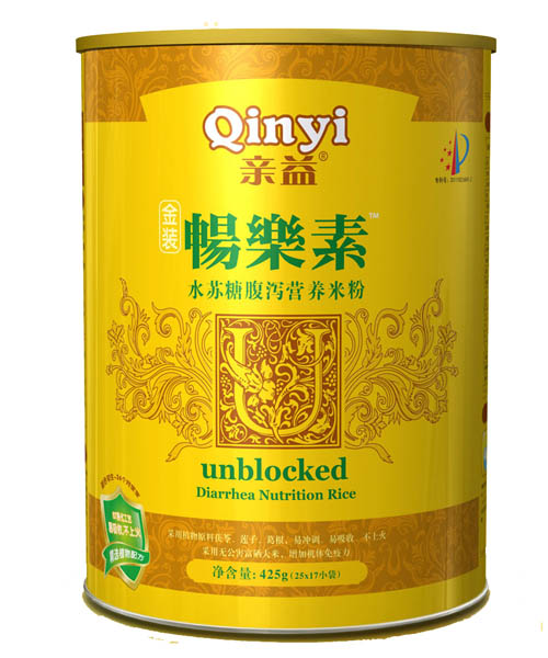 �H��Ͱ�b������ˮ�K�ǠI(y��ng)�B(y��ng)�׷�