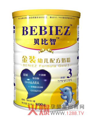 ؐ���ǽ��b���׃��䷽�̷ۻ����̌�(zhu��n)�}�Ͼ�