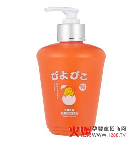 POKO�����᝙��ԡ¶��Ɍ���Ƥ�w �澏������w