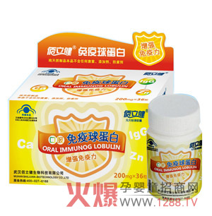 �����������򵰰״���Ҫ��