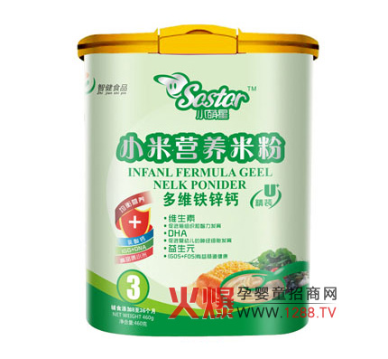 С���Ƕ�S�F�\�}�䷽С�נI(y��ng)�B(y��ng)�׷�