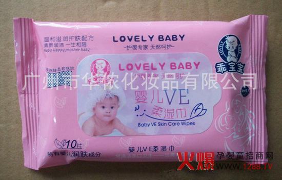 �Ԍ����냺VE����(r��n)�o(h��)�w����غ͝�(r��n)��