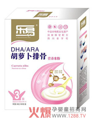 ����DHA/ARA���}���Ź��׷� ��ȫ�I�B(y��ng)�ƌW(xu��)���