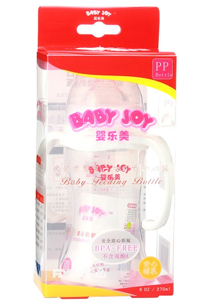 �똷��270ml��Ȼ�����p���Ԅӌ���PP��ƿ