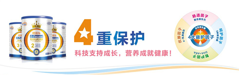 �����m�W�����I�B(y��ng)Ʒ���޹�˾