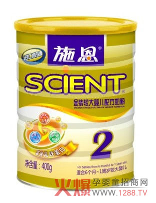 ʩ�����b�^��냺�䷽�̷ی��Č�ע�����I(y��)