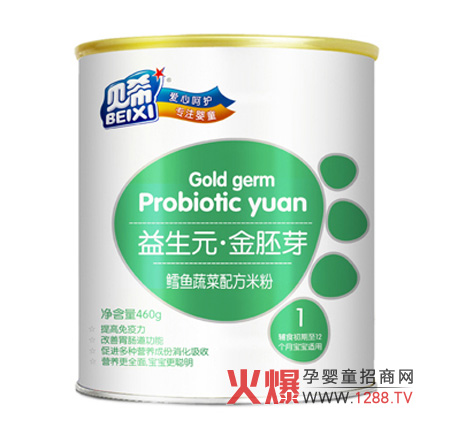 ؐϣ����Ԫ����ѿ�I(y��ng)�B(y��ng)�׷��u�c(di��n)