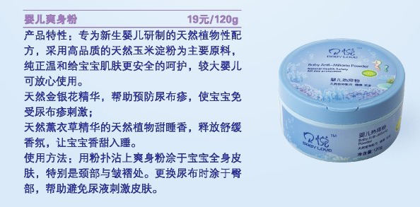 �a(ch��n)Ʒ����