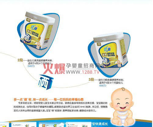 ���������������r(sh��)�����������P(gu��n)�I