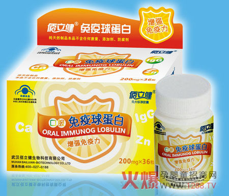 �����������򵰰� ��Ч���������ֿ���