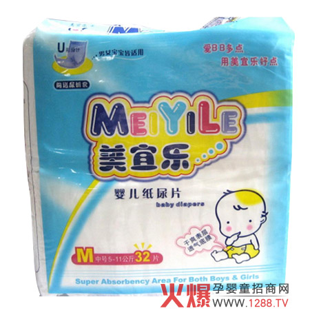 ���˘��냺����ѝ��ˮ�ԏ� �o����������o(h��)