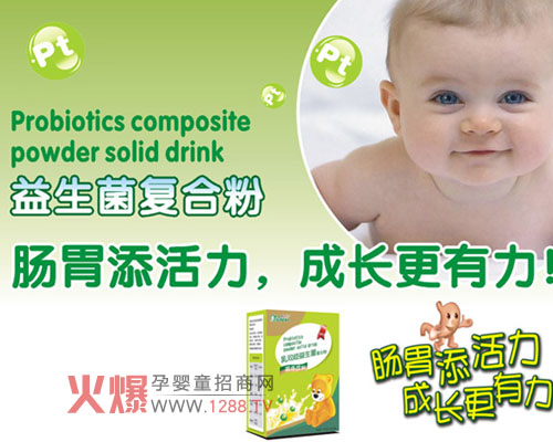 �����܋��׏�(f��)�ϠI�B(y��ng) ȫ��ĠI�B(y��ng)�a(b��)��