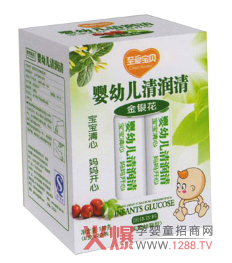 ���ی�ؐ���׃����y���坙(r��n)���\�д���