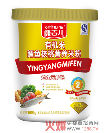 �������L�~�����׷۠I(y��ng)�B(y��ng)��B