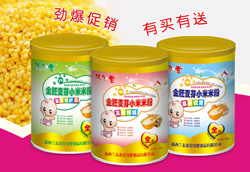 �����mδ����ĸ����Ʒ��˾�\��С���׷۽��N��