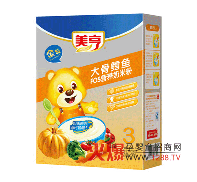 �������L�~FOS�I�B(y��ng)���׷۲��ϻ������