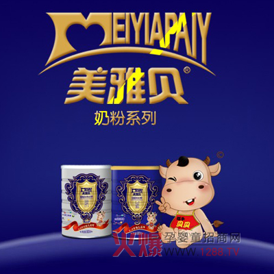 ����ؐ���Z�����׃��̷� �����A���䷽