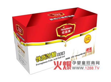 紐滋美鐵質葉酸軟膠囊