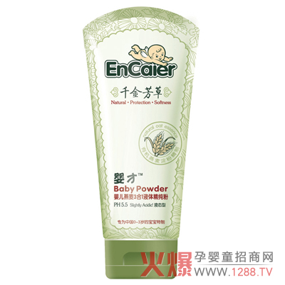 ��ŋ냺Һ�B(t��i)������Ч3��1������ ���o�������wˬ������