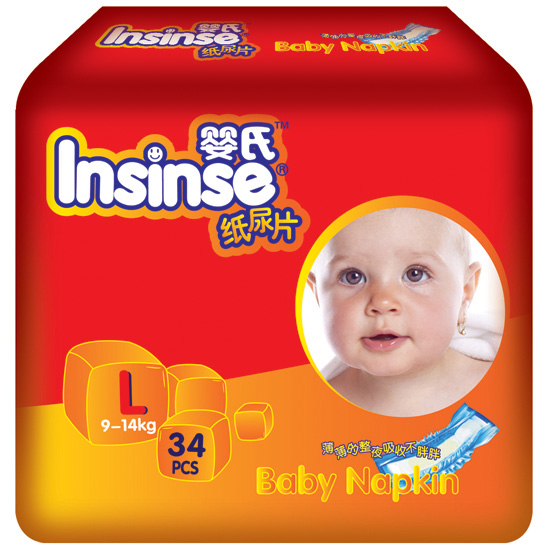 ���ϳ���������Ƭ�а��bL�a