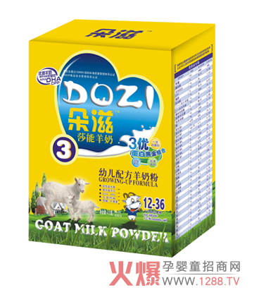 �����׃��䷽���̷�����ȫ������