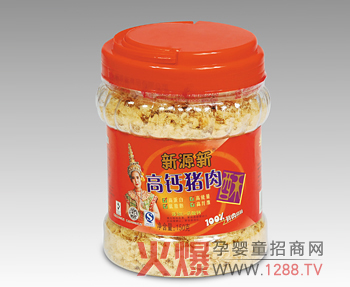 ��Դ���������\(ch��ng)�д�����