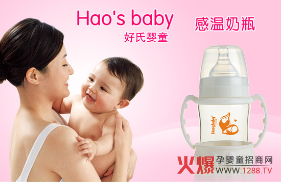 ���ϋ�ͯ�М���ƿ׌��ĸ�������p��