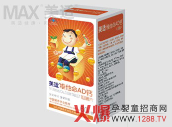 ���m��ͯ����Ʒ��������