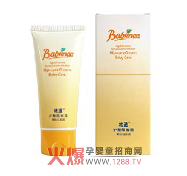 ���m�냺�o(h��)�θ��x˪�غ͟o�̼�