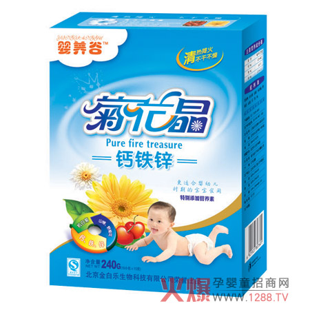 ���B(y��ng)�Ⱦջ����a�}�����ɲ��`