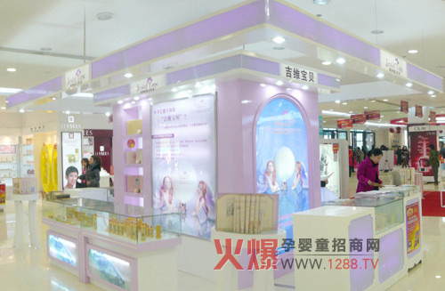 ���S��ؐ�����I(y��)��ĸ���o(h��)�wƷ��