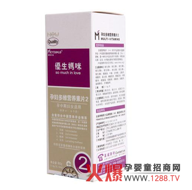 ��(y��u)�������ЋD��S�I�B(y��ng)��2̖(h��o)��ô��