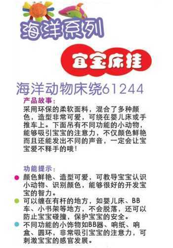 ibb�ˌ����׃���������p�@��