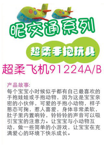 ibb�ˌ����׃������w�C(j��)