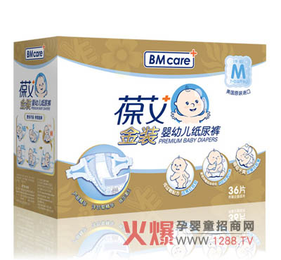 �ᰬ����ѝ�c��������ѝ����Ă���