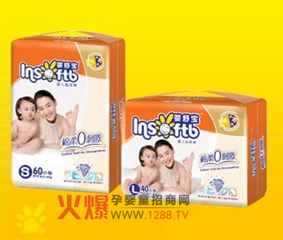 ���挚�{(l��n)��ʯ����ѝ��(zhu��n)�錚�������O(sh��)Ӌ(j��)