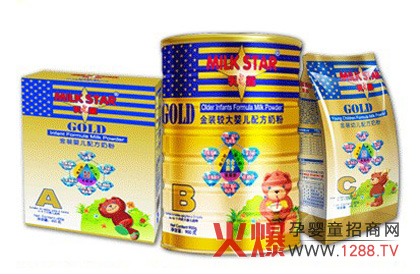 ��֮���̷ی�4�·݌����ӱ����Ћ�ͯչ��(hu��)