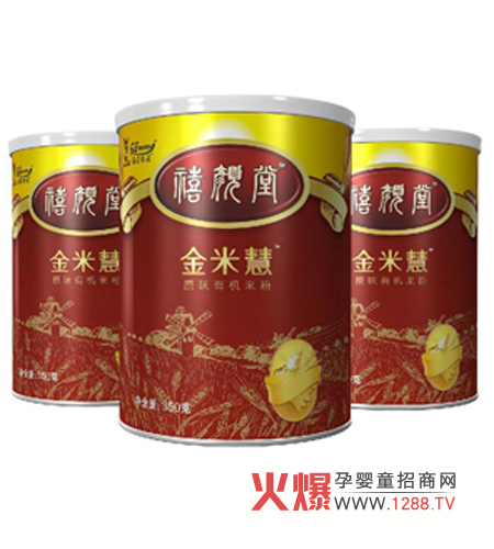 ��ؐĸҺ���׃��̷�ȫ��(gu��)����